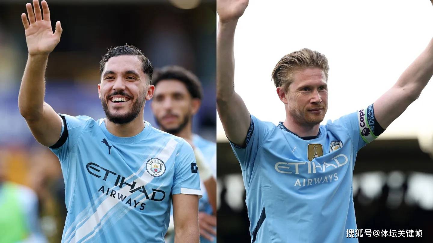 PG游戏-德布劳内新星战术调整表现惊艳，G2未来可期！的简单介绍