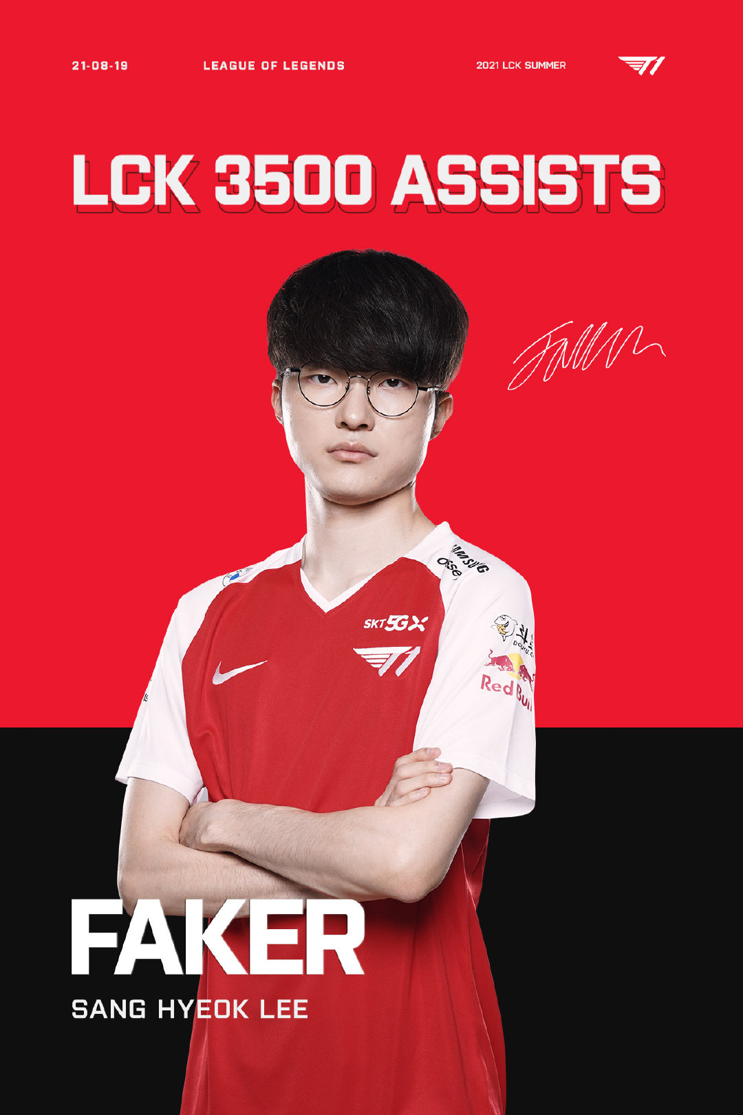 Faker赛事官方发布关键助攻新规,MAD争议不断!的简单介绍 Faker赛事官方发布关键助攻新规,MAD争议不断!的简单介绍