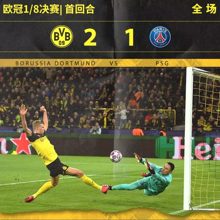 faker拿了哪几个s赛冠军 faker拿了哪几个s赛冠军